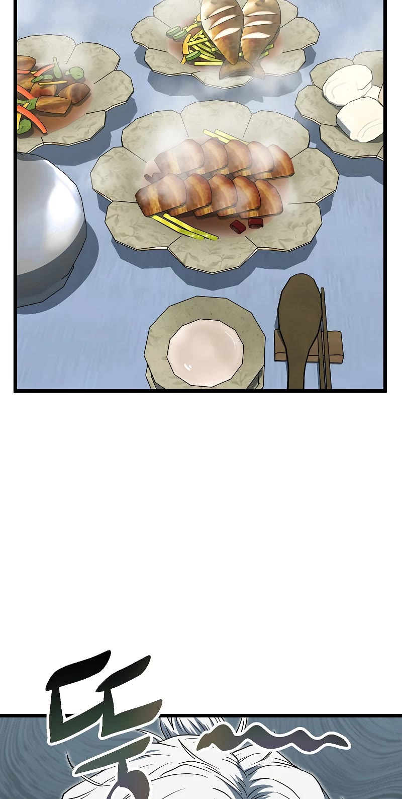 Murim Login Chapter 129 image 24